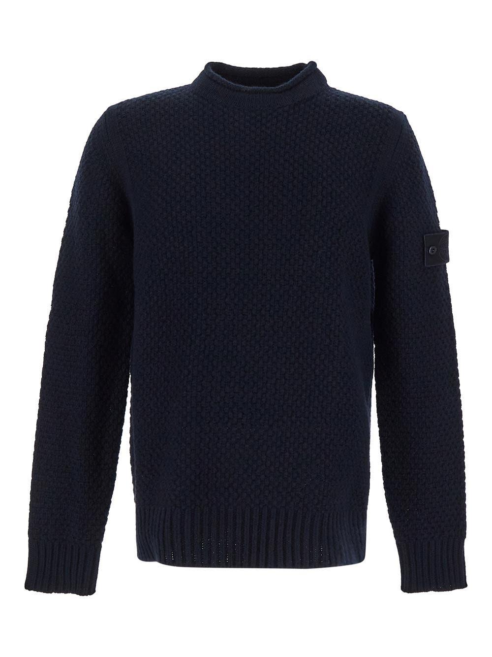 Oluxury Stone Island Wool Knit Hotsell