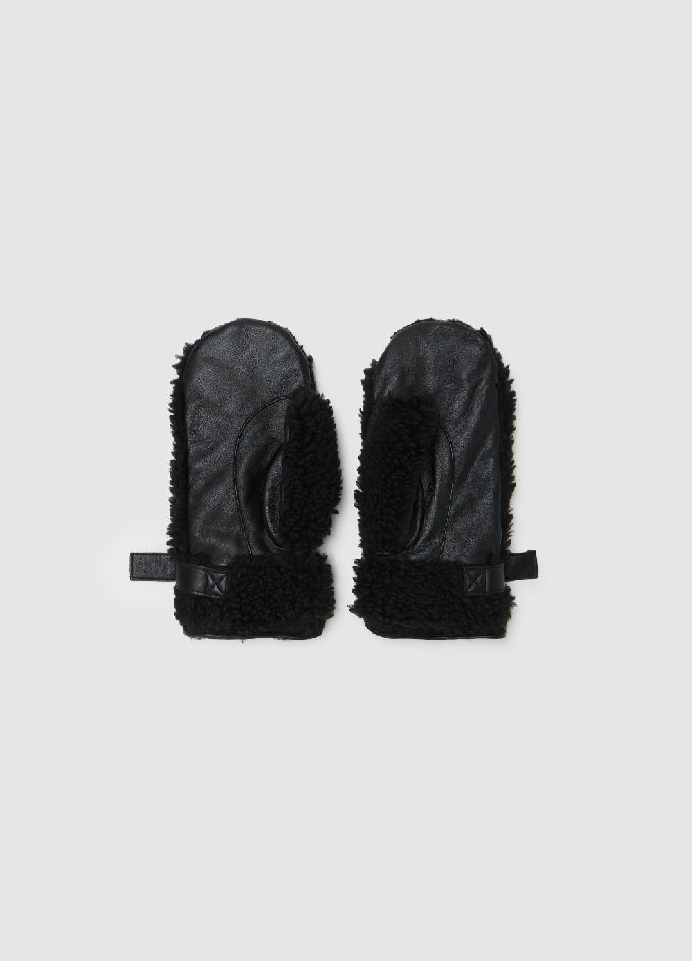 Stefanel Muffole in sherling Spedizione gratuita