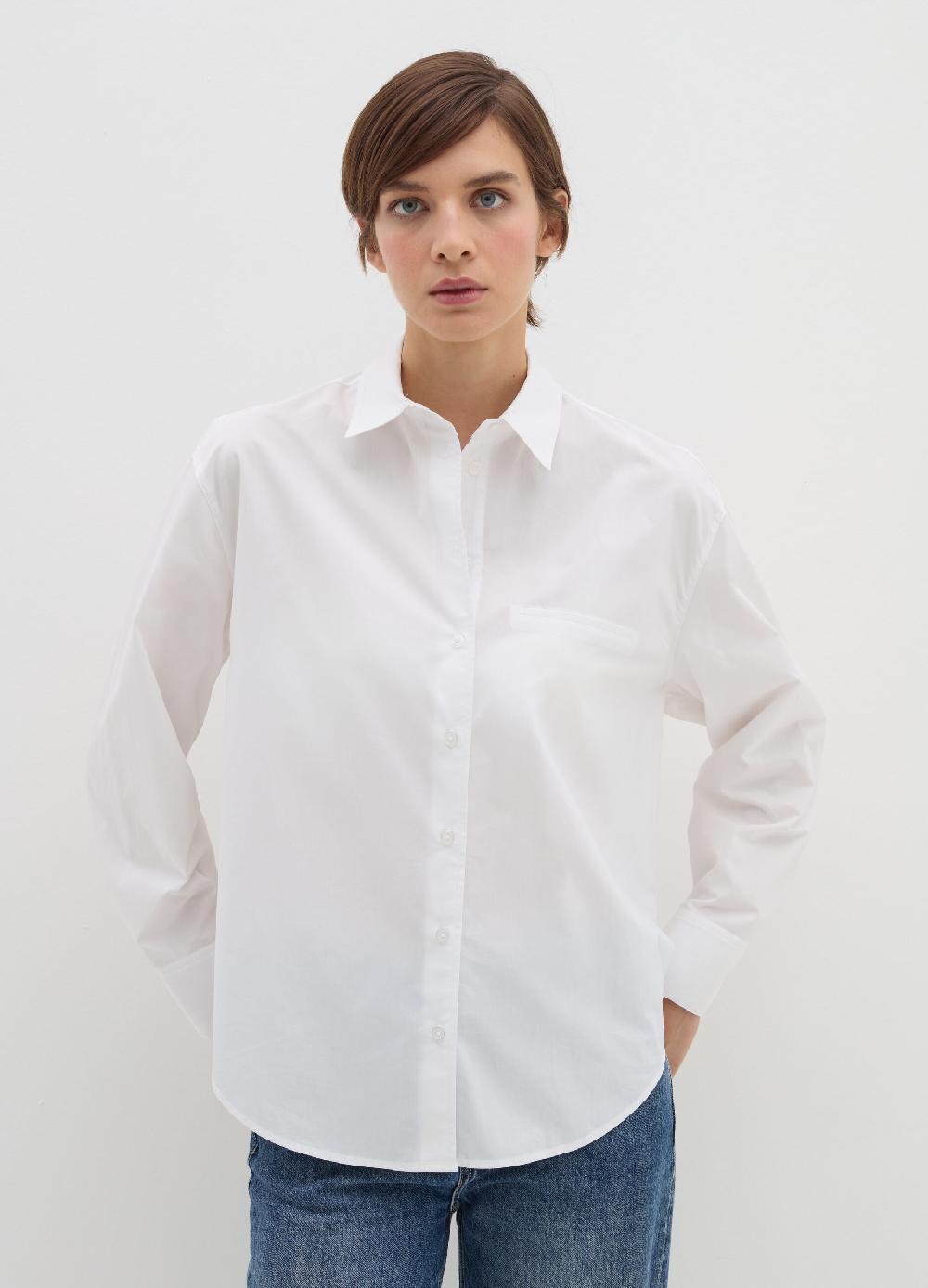 Stefanel Camicia in popeline tinta unita Offerta natalizia