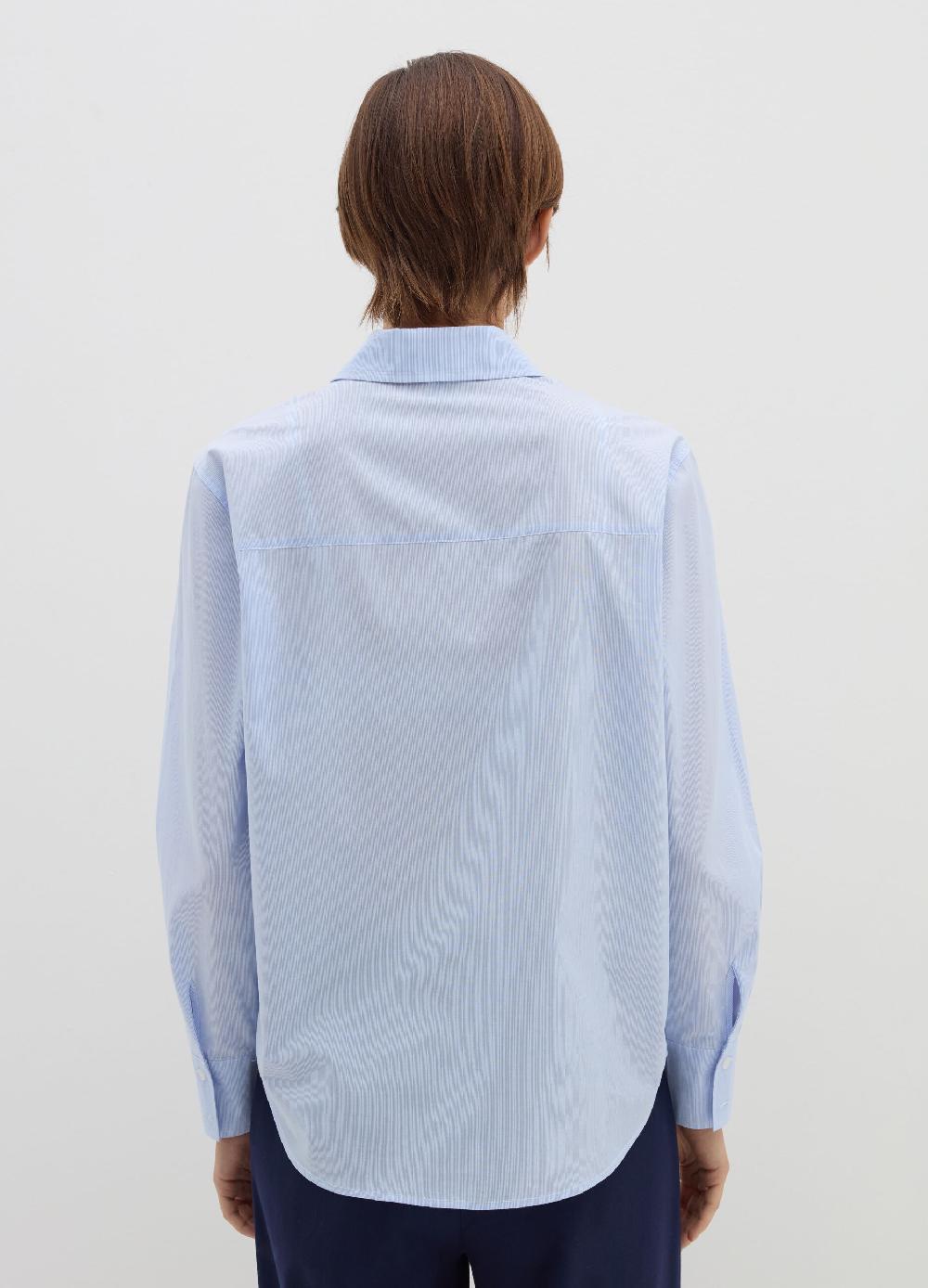 Stefanel Camicia regular fit in popeline Fino al 55% di sconto