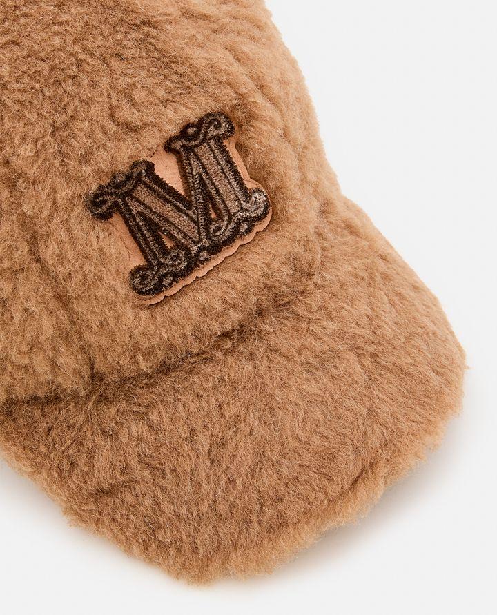 Max Mara EDIT TEDDY BERRETTO CON VISIERA Moda